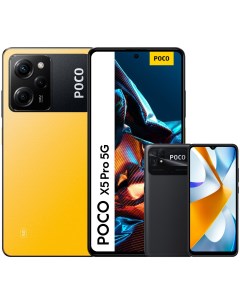 Смартфон X5 Pro 5G 8GB 256GB международная версия желтый Poco