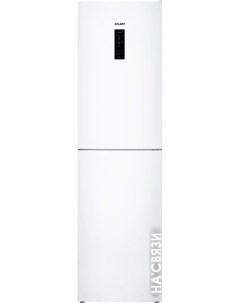 Холодильник ХМ 4621-101 NL Atlant