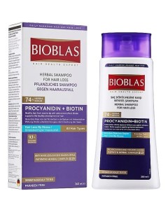 Шампунь для всех типов волос против выпадения с экстрактом виноградных косточек и биотином Bioblas