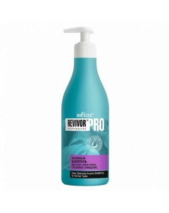 Энзимный шампунь для всех типов волос Глубокое очищение 500 Belita