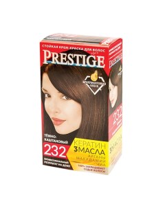 Стойкая крем краска для волос Vip's prestige