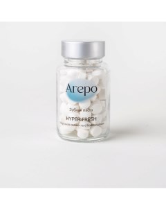 Зубная паста в таблетках Hyper Fresh 110 Arepo