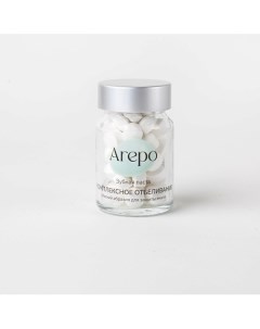 Зубная паста в таблетках Комплексное Отбеливание 55 Arepo