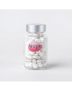 Зубная паста в таблетках Calcium Sensetive 110 Arepo