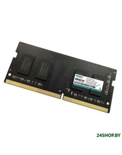 Оперативная память 8GB DDR4 SO DIMM PC4 19200 KM SD4 2400 8GS Kingmax