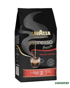 Кофе в зернах Espresso Barista Gran Crema 6502 1кг Lavazza