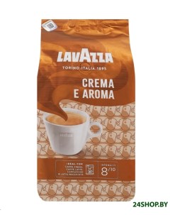 Кофе в зернах Crema e Aroma 8119 оранжевый 1кг Lavazza