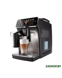 Эспрессо кофемашина EP5447 90 Philips