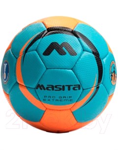 Гандбольный мяч Masita