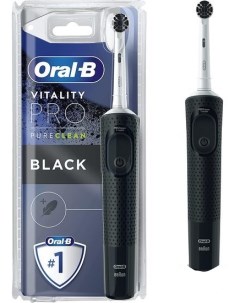 Электрическая зубная щетка Vitality Pro D103 Pure Clean Black Box Белый Oral-b