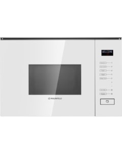 Микроволновая печь MBMO.20.8GW Maunfeld