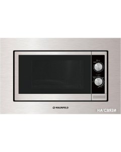 Микроволновая печь JBMO.20.5S Maunfeld