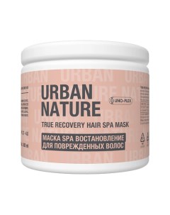 TRUE RECOVERY HAIR SPA MASK Маска spa восстановление для поврежденных волос 300 Urban nature