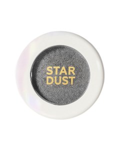 Тени для век STAR DUST Silky Air Shimmer Лэтуаль
