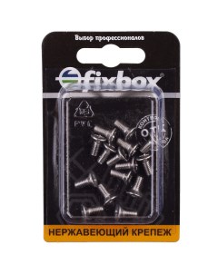 Винт потайной нерж DIN 965 М4x10 15 шт Fixbox