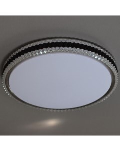 Светильник подвесной LED MT2105 450 RGB бел кофе 96 6Вт LED Белсвет