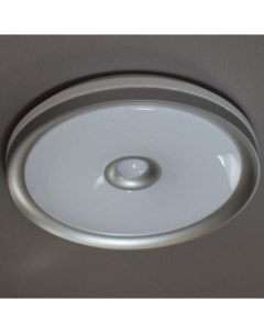 Светильник подвесной LED MT2093 450 RGB бел серебр 96 6Вт LED Белсвет