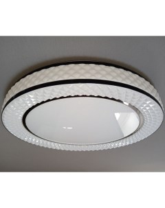 Светильник подвесной LED MT2017 350 бел 54Вт LED Белсвет