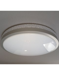 Светильник подвесной LED MT2092 450 бел серебр 96Вт LED Белсвет