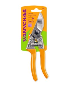 Секатор плоскостной, обливные рукоятки,арт.2257 Янычар