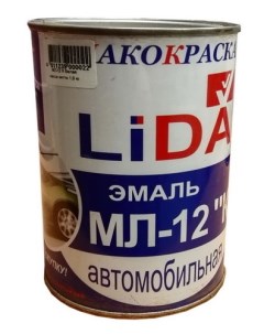 Эмаль ОАО Лакокраска МЛ 12 К защитная 3 2кг Lida лакокраска