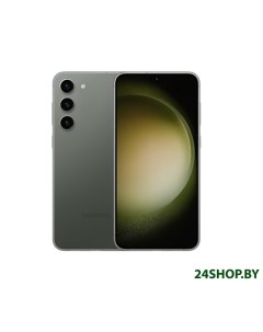 Смартфон Galaxy S23 256Gb зеленый Samsung
