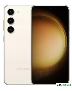 Смартфон Galaxy S23 8 256Gb бежевый Samsung