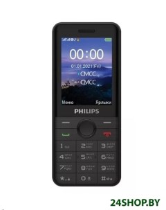 Смартфон Xenium E172 черный Philips