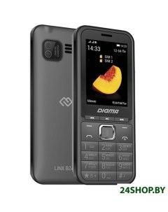 Мобильный телефон Linx B241 серый Digma