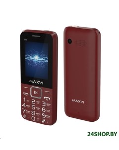 Мобильный телефон P2 винный красный Maxvi