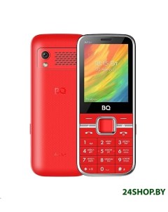 Мобильный телефон BQ 2448 Art L красный Bq-mobile