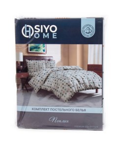 Комплект постельного белья двуспальный ЕВРО 289 Osiyo