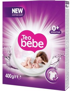 Стиральный порошок Sensitive Violet для детских вещей 400г Teo bebe