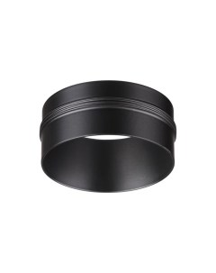 Кольцо для точечного светильника декоративное 370525 UNITE черный Novotech