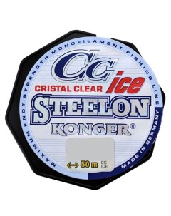 Леска STEELON CRISTAL CLEAR ICE 50 м 0 12 мм Konger