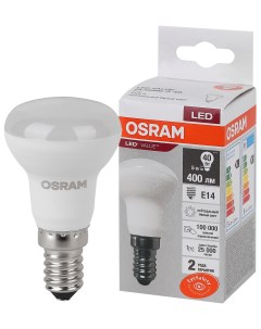 Лампа светодиодная R39 5Вт Е14 4000К 4058075582576 LED VALUE Osram