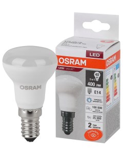 Лампа светодиодная R39 5Вт Е14 6500К 4058075582606 LED VALUE Osram