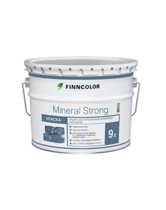 Краска фасадная Mineral Strong MRA гл мат 9 л Finncolor
