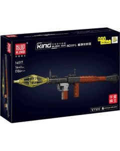 Конструктор 14017 Гранатомет RPG 7 Mould king