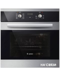 Электрический духовой шкаф 622-03 Н5 Gefest