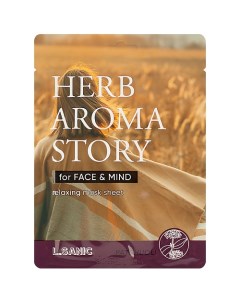 Маска тканевая с экстрактом пачули и эффектом ароматерапии Herb Aroma Story L’sanic