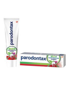 Зубная паста Комплексная Защита с Травами Parodontax