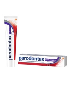 Зубная паста Ультра Очищение Parodontax