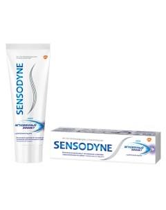Зубная паста Мгновенный Эффект Sensodyne