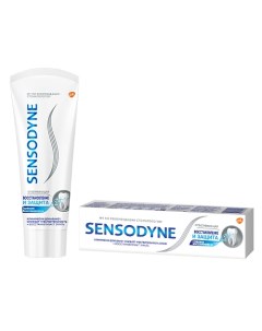 Зубная паста Восстановление и Защита Отбеливающая Sensodyne