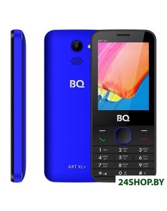 Мобильный телефон BQ 2818 Art XL синий Bq-mobile