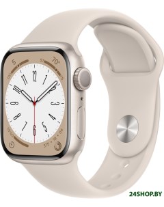 Умные часы Watch Series 8 41 мм алюминиевый корпус звездный свет звездный свет спортивный с Apple