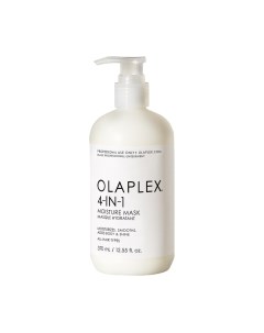 Маска для волос Olaplex