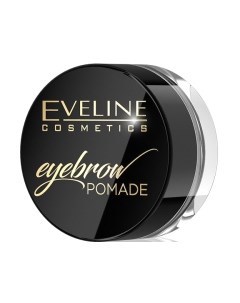 Помада для бровей Eveline cosmetics