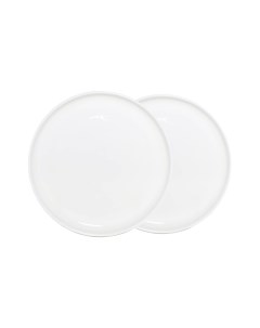 Тарелка десертная 20 см 2 шт фарфор F белая Ideal white Kuchenland